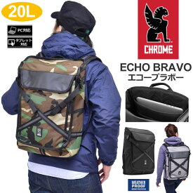 クローム CHROME エコーブラボー(20L)[全3色](BG248)ECHO BRAVO メンズ レディース【鞄】 1809trip【返品交換・ラッピング不可】