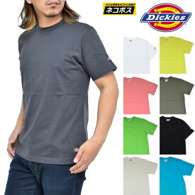 SALE 50％OFFディッキーズ Tシャツ Dickies ロゴワッペンTシャツ[全9色](DK006183)メンズ レディース【服】 sst 1906trip[M便 1/1]【返品交換・ラッピング不可】