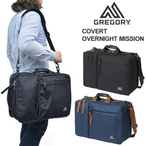 グレゴリー Gregory 3way リクルート ビジネスバッグ 通販 人気ランキング 価格 Com