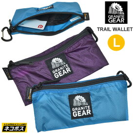 【正規取扱店】グラナイトギア GRANITE GEAR トレイルワレットL[全2色](2210900070)TREIL WALLET Lメンズ レディース【鞄】 1908trip[M便 1/4]新生活