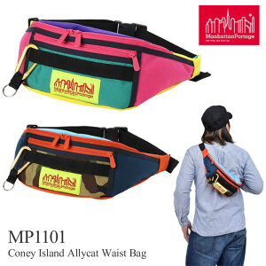 �}���n�b�^���|�[�e�[�W Manhattan Portage �R�j�[�A�C�����h �A���C�L���b�g�E�G�X�g�o�b�O[�S2�F](MP1101)Coney Island Allycat Waist Bag �����Y ���f�B�[�X�y���z wtb 1905trip
