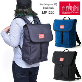 【正規取扱店】マンハッタンポーテージ リュック Manhattan Portage ワシントンスクエアバックパック[全3色](MP1220)Washington SQ Backpack メンズ レディース【鞄】 bpk 1902ripe