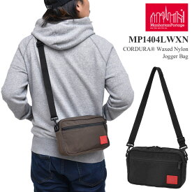 【正規取扱店】マンハッタンポーテージ Manhattan Portage コーデュラワックスナイロンファブリック ジョガーバッグ[全2色](MP1404LWXN)CORDURA Waxed Nylon Fabric Collection Jogger Bag メンズ レディース【鞄】 1908ripe[M便 1/1]