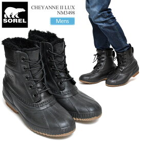 楽天市場 Sorel ブーツ メンズの通販