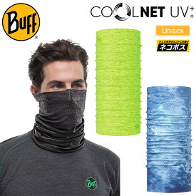 SALE 50％OFF バフ Buff ジョギングマスク ネックゲイター フェイスマスク クールネットUVプラス COOLNET UV＋ メンズ レディース 20SS 2007trip[M便 1/2]【返品交換・ラッピング不可】