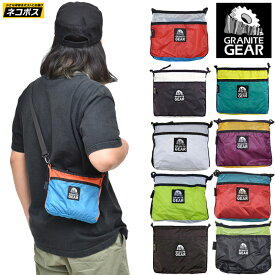 【正規取扱店】グラナイトギア GRANITE GEAR サコッシュバッグ メンズ レディース ハイカーサチェル HIKER SATCHEL 2210900101 2023SS【鞄】2305trip[M便 1/2]