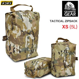 【正規取扱店】グラナイトギア GRANITE GEAR スタッフバッグ メンズ レディース タクティカルジップサック XS(5L) TACTICAL ZIPSACK カモフラージュ1 2310900062 ttzsc 20SS【鞄】2007trip[M便 1/2]