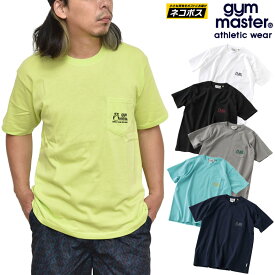 ジムマスター gym master Tシャツ メンズ レディース ロゴプリントポケット付きTEE G433677 20SS sst【服】2007trip[M便 1/1]【返品交換・ラッピング不可】