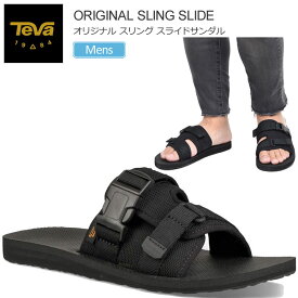 楽天市場 Teva サンダル メンズ コーデの通販