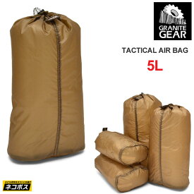 【正規取扱店】グラナイトギア GRANITE GEAR スタッフバッグ メンズ レディース タクティカルエアバッグ 5L TACTICAL AIR BAG コヨーテ 2310900069 20FW【鞄】2009trip[M便 1/4]