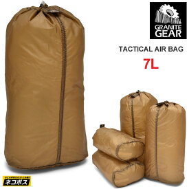 【正規取扱店】グラナイトギア GRANITE GEAR スタッフバッグ メンズ レディース タクティカルエアバッグ 7L TACTICAL AIR BAG コヨーテ 2310900070 20FW【鞄】2009trip[M便 1/4]