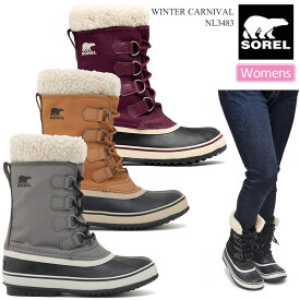 楽天市場 ソレル レディースの通販