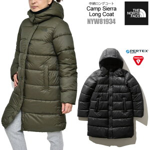 ザ ノース フェイス The North Face レディースダウン 通販 人気ランキング 価格 Com ザ ノース フェイス The North Face レディースダウン 通販 人気ランキング 価格 Com