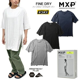 楽天市場 やすとも 服 ブランド レディースファッション の通販