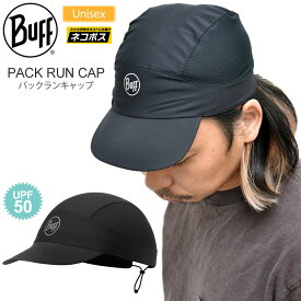 【正規取扱店】バフ BUFF 帽子 メンズ レディース パックランキャップ PACK RUN CAP BLACK ブラック 247247 356703 2023SS 2306trip[M便 1/1]