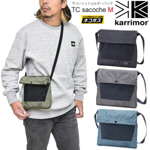 カリマー Karrimor 通販 人気ランキング 価格 Com