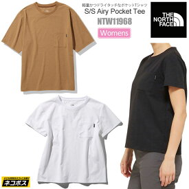 楽天市場 吸汗速乾 Tシャツ レディース 登山 ブランドザ ノース フェイス の通販