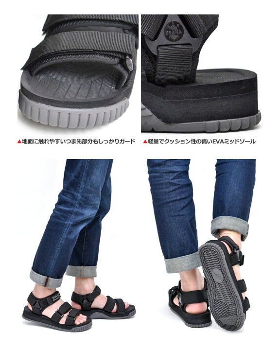 楽天市場 Sale 40 Offシャカ Shaka サンダル メンズ レディース ネオバンジー Neo Bungy 22 29cm 21ss Sdl 靴 2104trip 返品交換 ラッピング不可 Trip