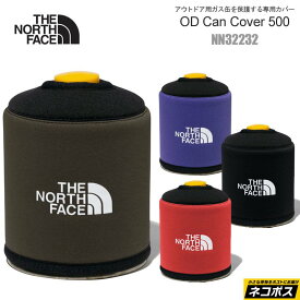 SALE 40％OFFノースフェイス THE NORTH FACE キャンプ用品 アウトドアガス缶カバー ODカンカバー500 OD Can Cover 500 NN32232 2022SS 2204trip[M便 1/2] cpg【返品交換・ラッピング不可】