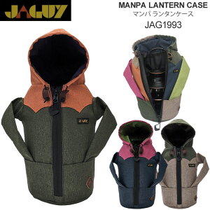 KC JAGUY Lvpi }p ^P[X MANPA LANTERN CASE AEghA [ JAG1993 2022SSyz2206trip cpgyԕiEbsOsz