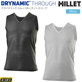 【正規取扱店】ミレー MILLET メッシュ インナー メンズ ドライナミックスルーVネックノースリーブ DRYNAMIC THROUGH V NS M MIV01886 2023AW【服】2309ripe[M便 1/1]【返品交換不可】