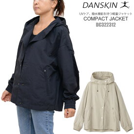 ダンスキン DANSKIN アウター パーカー レディース コンパクトジャケット COMPACT JACKET DC322312 2022AW【服】2209trip【返品交換・ラッピング不可】