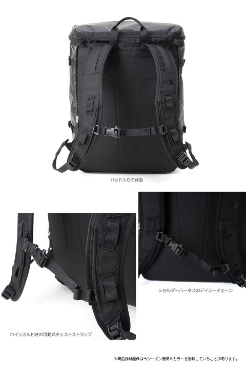 楽天市場】ザ・ノース・フェイス THE NORTH FACE リュック 通勤 通学 