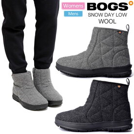 ボグス BOGS スノーブーツ レディース メンズ スノーデイローウール SNOWDAY LOW WOOL 79087 2023AW wbt【靴】2311trip【返品交換・ラッピング不可】