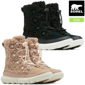 35％OFF セール SALE ソレル SOREL スノーブーツ キッズ 子供用 エクスプローラーコージー EXPLORER COZY 19-24cm NY4894 2022AW wbt sorkid【靴】2211trip【返品交換・ラッピング不可】