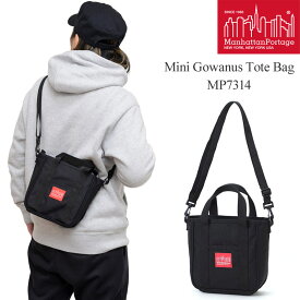 【正規取扱店】マンハッタンポーテージ Manhattan Portage ショルダーバッグ メンズ レディース ミニゴワナストートバッグ Mini Gowanus Tote Bag ブラック MP7314 2023SS【鞄】2212ripe