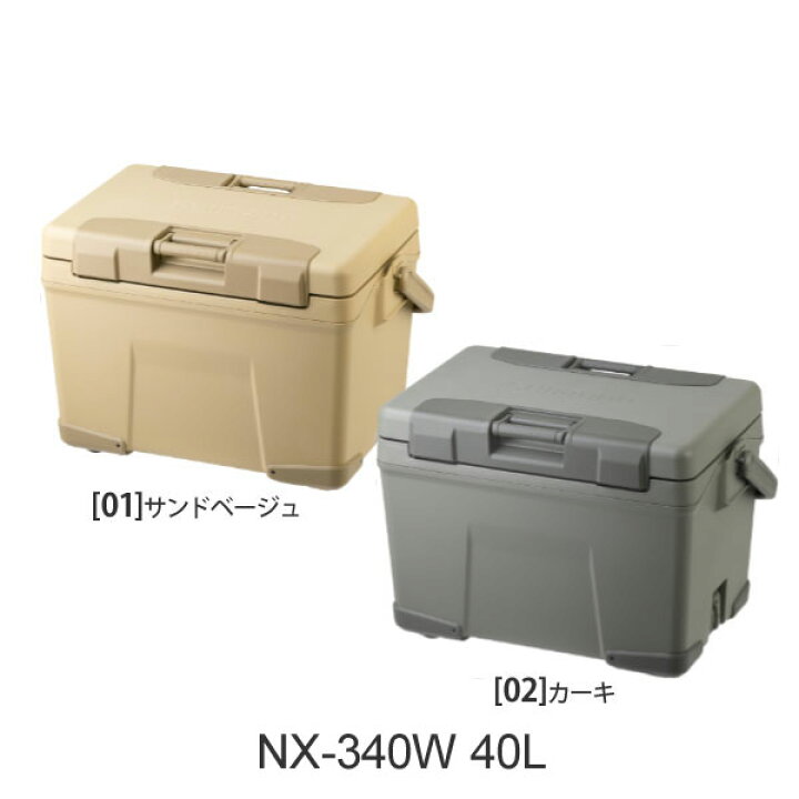 SHIMANO VACILAND ヴァシランド EL 40L モカ