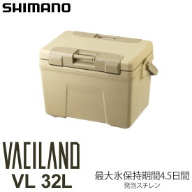 SALE 15％OFFシマノ SHIMANO クーラーボックス 日本製 キャンプ用品 ヴァシランド VL 32L VACILAND VL NX-432W サンドベージュ 2023SS cpg【鞄】2303trip【返品交換・ラッピング不可】