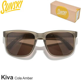 サンスキー SUNSKI サングラス 偏光 UVカット スクエア型 メンズ レディース ユニセックス キバ コーラアンバー Kiva Cola Amber SUNKI-CAM 2024SS 2405trip