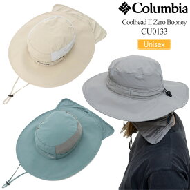 【正規取扱店】コロンビア Columbia 帽子 メンズ レディース クールヘッドゼロブーニー Coolhead II Zero Booney CU0133 2024SS 2404trip[M便 1/1]