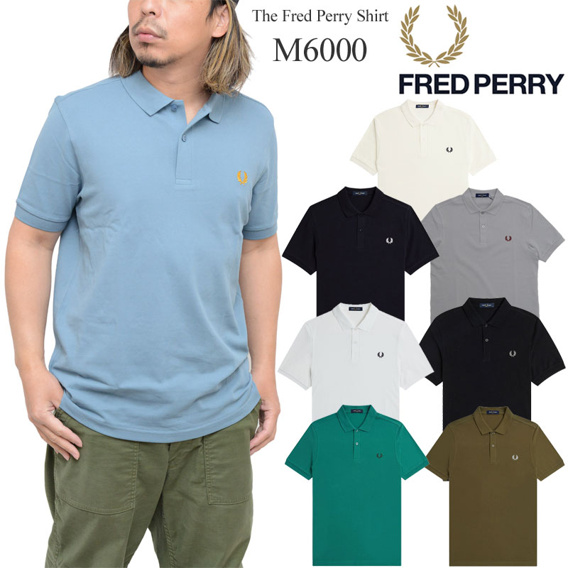 フレッド ペリー ポロシャツ メンズポロシャツ | 通販・人気ランキング