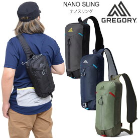 【正規取扱店】グレゴリー GREGORY ボディバッグ メンズ レディース ナノスリング 5L NANO SLING 2023SS bdb【鞄】2305ripe