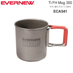 Goj[ EVERNEW Lvpi `^ }OJbv Ti FH Mug 300 ECA541 2023SS cpg 2304trip
