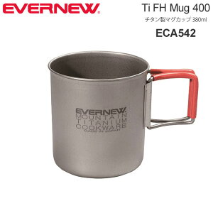 Goj[ EVERNEW Lvpi `^ }OJbv Ti FH Mug 400 ECA542 2023SS cpg 2304trip