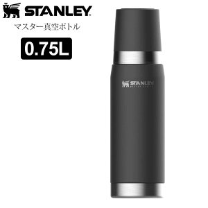 X^[ STANLEY }O{g  Lvpi }X^[^{g 0.75L 10-02660 2023SS cpgyz2303trip