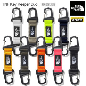 【正規取扱店】ノースフェイス THE NORTH FACE カラビナ キーホルダー メンズ レディース TNFキーキーパーデュオ KEY KEEPER DUO NN32009 2023SS 2304trip[M便 1/10]