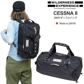 ウィルダネスエクスペリエンス WILDERNESS EXPERIENCE 3way ダッフルバッグ リュック 日本製 メンズ レディース セスナ2 Cessna II ブラック 33L 761SPB bpk【鞄】2304trip【返品交換・ラッピング不可】