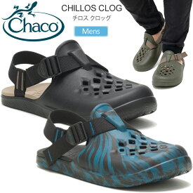 チャコ Chaco サンダル メンズ チロスクロッグ MS CHILLOS CLOG 12366168 2023SS sdl【靴】2305trip【返品交換・ラッピング不可】