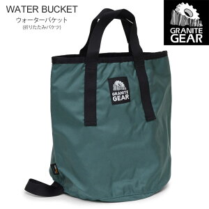 OiCgMA GRANITE GEAR Lvpi ܂肽݃oPc EH[^[oPbg WATER BUCKET 7L A\[g J[͂Iт܂ 2210900089 2023SS cpg 2305trip[M 1/1]
