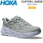 ホカ HOKA ランニングシューズ 厚底 スニーカー メンズ レディース クリフトン L スエード CLIFTON L SUEDE マーキュリー アガベ 1122571 MAGV 2023AW snk【靴】2307trip【返品交換・ラッピング不可】