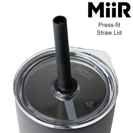 【正規取扱店】ミアー MiiR キャンプ用品 蓋 ふた マグ カップ タンブラー プレスフィット ストローリッド Press-fit Straw Lid PSTL1TNR002 2023AW cpg 2307trip[M便 1/1]