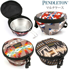 SALE 15％OFF ペンドルトン PENDLETON キャンプ用品 ポーチ メンズ レディース マルチケース Multi Case 19804388 2023SS cpg【鞄】2306trip[M便 1/2]【返品交換・ラッピング不可】