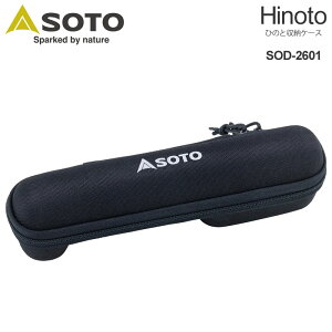 �\�g SOTO �L�����v�p�i �K�X�����^�� �Ђ̂� Hinoto ���[�P�[�X SOD-2601 2023SS cpg 2306trip