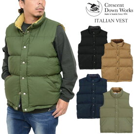 10％OFF セール SALEクレセントダウンワークス Crescent Down Works ダウンベスト アメリカ製 メンズ イタリアンベスト Italian Vest 201B 2023AW【服】2310trip【返品交換・ラッピング不可】