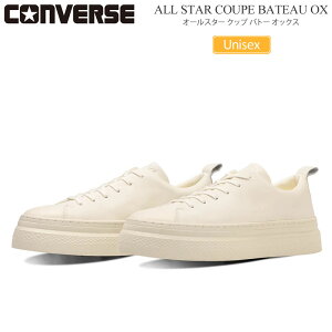 Ro[X CONVERSE Xj[J[ Y fB[X I[X^[ Nbv og[ IbNX ALL STAR COUPE BATEAU OX GN GN 2023AW snkyCz2310tripyԕiEbsOsz