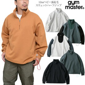 SALE 15％OFF ジムマスター gym master スウェット メンズ レディース 12ozヘビー裏起毛スウェットハーフジップ G233727 2023AW【服】2310trip【返品交換・ラッピング不可】